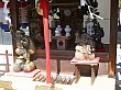 kyoto_small_4636.JPG