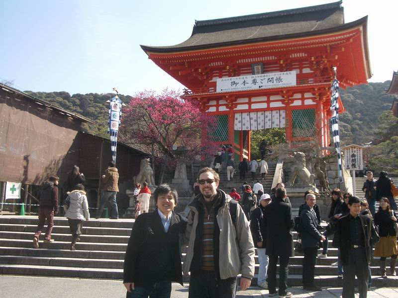 kyoto_small_4633.JPG