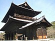 kyoto_small_4640.JPG