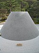 kyoto_small_4652.JPG