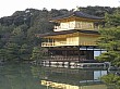 kyoto_small_4670.JPG