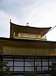 kyoto_small_4674.JPG