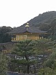 kyoto_small_4677.JPG