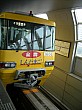 Osaka_small_4516.JPG