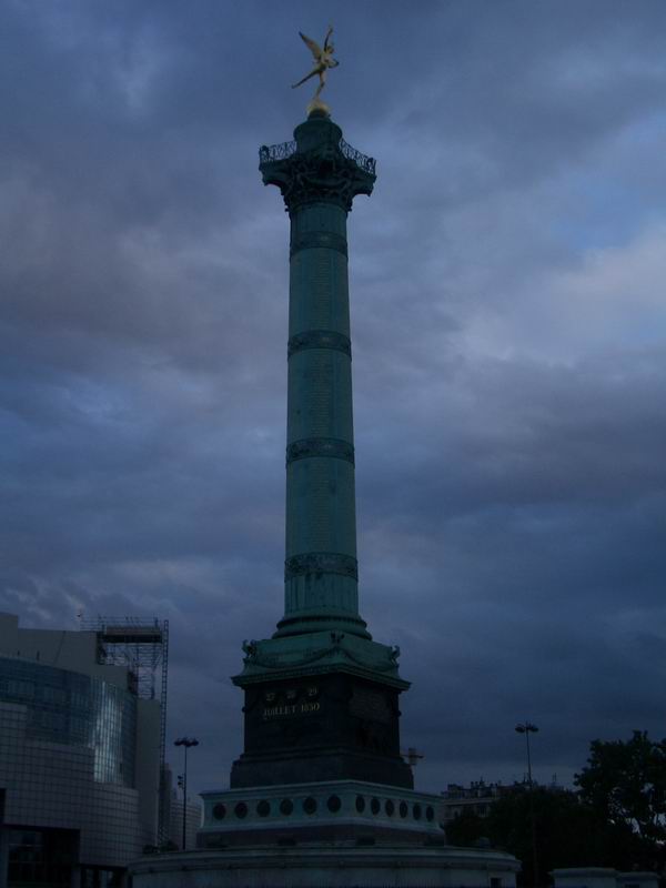 paris_4171.JPG